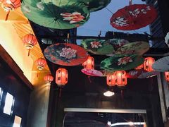 -歹街(金成店)