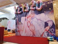 -粤大金融城国际酒店·婚宴·年会·会议