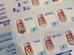 -DQ·蛋糕·冰淇淋(南开大悦城2F店)