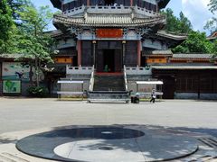-海南文笔峰盘古文化旅游区