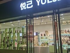 -天津万象城