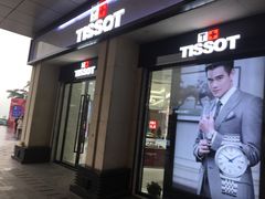 -万达广场(万州店)
