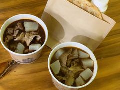 -王记生烫牛杂面馆(兰陵路店)