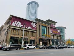 门面-豫满楼(郑东新区店)