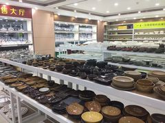 -宜家家居(西安未央商场店)