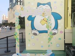 -大光明电影院(南京西路店)