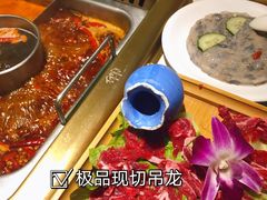 -雾都渣渣火锅(南城智汇城店)