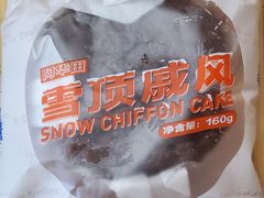 -好利来(东四店)