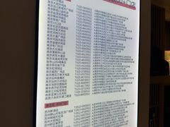 -泰合玺·精油疗愈 SPA(南京河西万达店)