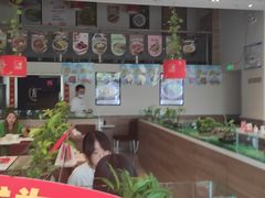 大堂-嘉和一品粥(津华昌道店)