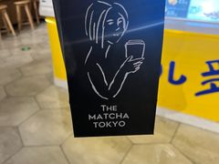 -THE MATCHA TOKYO抹茶东京