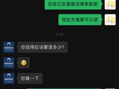 -鲸鱼妈妈月嫂/育婴师定制