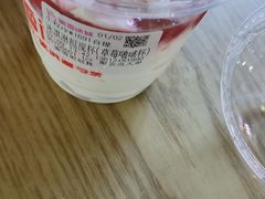 -蜜雪冰城(陆家嘴店)