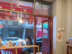 -王大乔泡椒米线·小火锅(星城天地店)