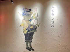 -炭窑水浒烤肉(汉阳鹦鹉巷子店)