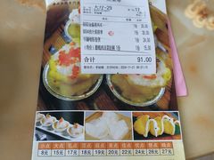 -唐朝茶楼(金沙时代广场店)