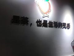 -莓超疯
