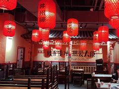 -山四砂锅(太原钟楼街店)