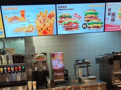 -汉堡王(财富广场店)