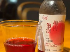 -SHAN山(前滩太古里店)