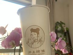 -沪上阿姨·精选茶饮(富力又一城店)