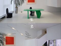 -MaisonJoseph家具买手店(滨江店)