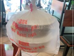 -正德顺順德雙皮奶(中信店)