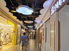 -物美大卖场(玉蜓桥店)
