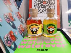 -长沙北辰三角洲大悦城