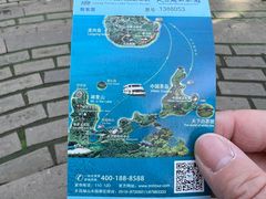 -天目湖山水园