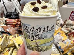 -泰禾馨·泰式按摩精油SPA(华荣大厦店)