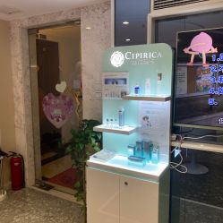 -咪咪专业脱毛连锁机构