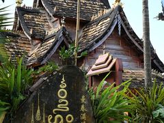 -西双版纳傣族园-曼春满佛寺