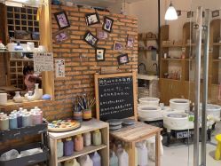 -素能手工陶艺馆·陶艺diy·亲子游乐(深圳书城·中心城店)