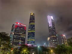 -珠江夜游广州塔·中大码头