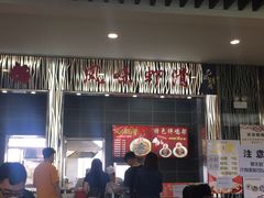 -大连理工大学中心-食堂