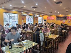 -老袁羊板筋(农光路店)