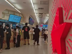 -红星前进面包牛奶公司(君太店)