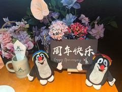 -布拉格餐厅· 中欧捷克菜(全国首店)