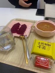 -予初皮肤管理中心