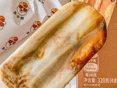 -ALDI奥乐齐超市(凯德虹口店)