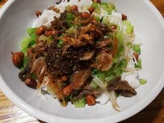 -椰小调.儋州米烂(名门店)