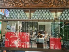 -黑窑厂糖油饼烤鸭·清真菜(黑窑厂街店)