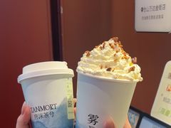 -唐沫茶兮(仓山万达金街店)