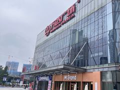 -万达广场(无锡滨湖店)
