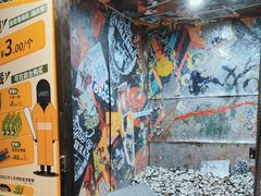 -不可思议减压馆·解压博物馆·摔碗发泄·团建定制