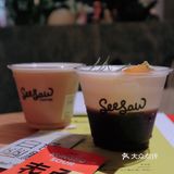 魔都首家｜咖啡与酒合体的主题Seesaw‼️ 