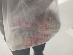 -宫廷糕点铺(人民中路店)