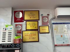 -老头爱马仕酸豇豆炒饭(丰富路店)