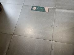 -7017浙菜•建德味(中财店)